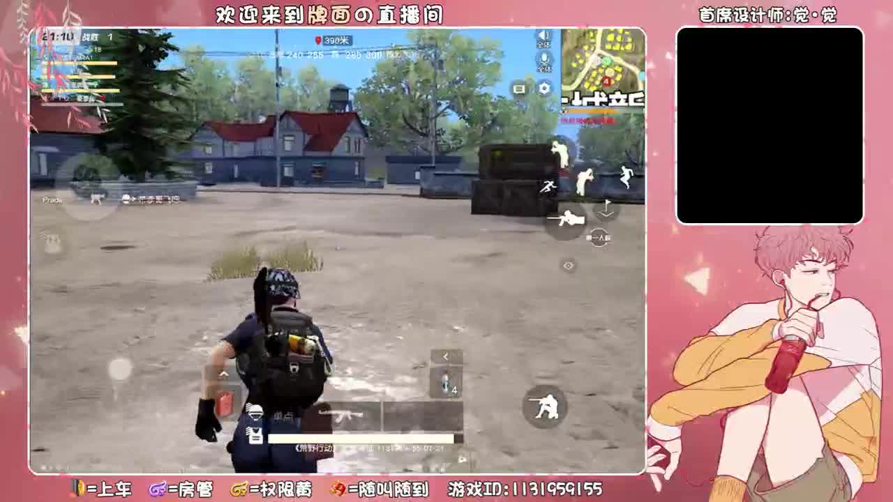 Dsn@Msz(启航杯）总决赛！ ♥ 第3段