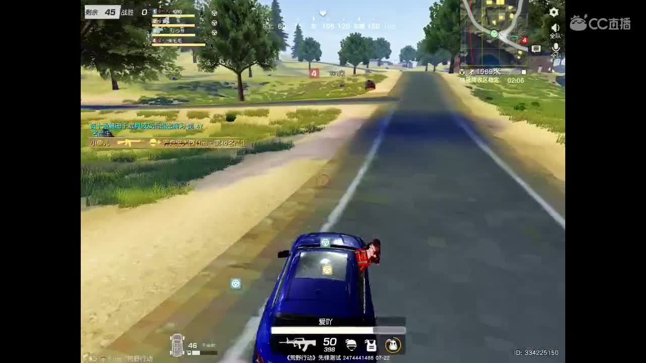 等春风、等细雨、等最温柔可爱的你。 第3段