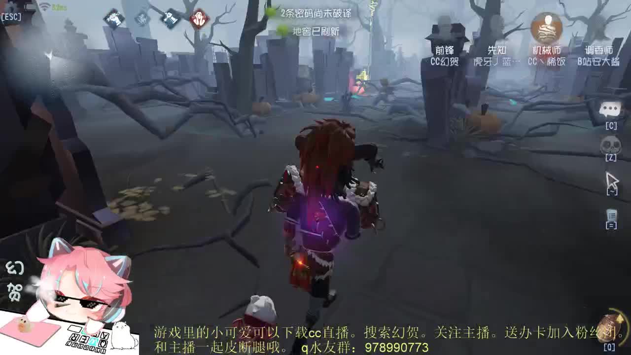 冲巅峰七阶 第1段