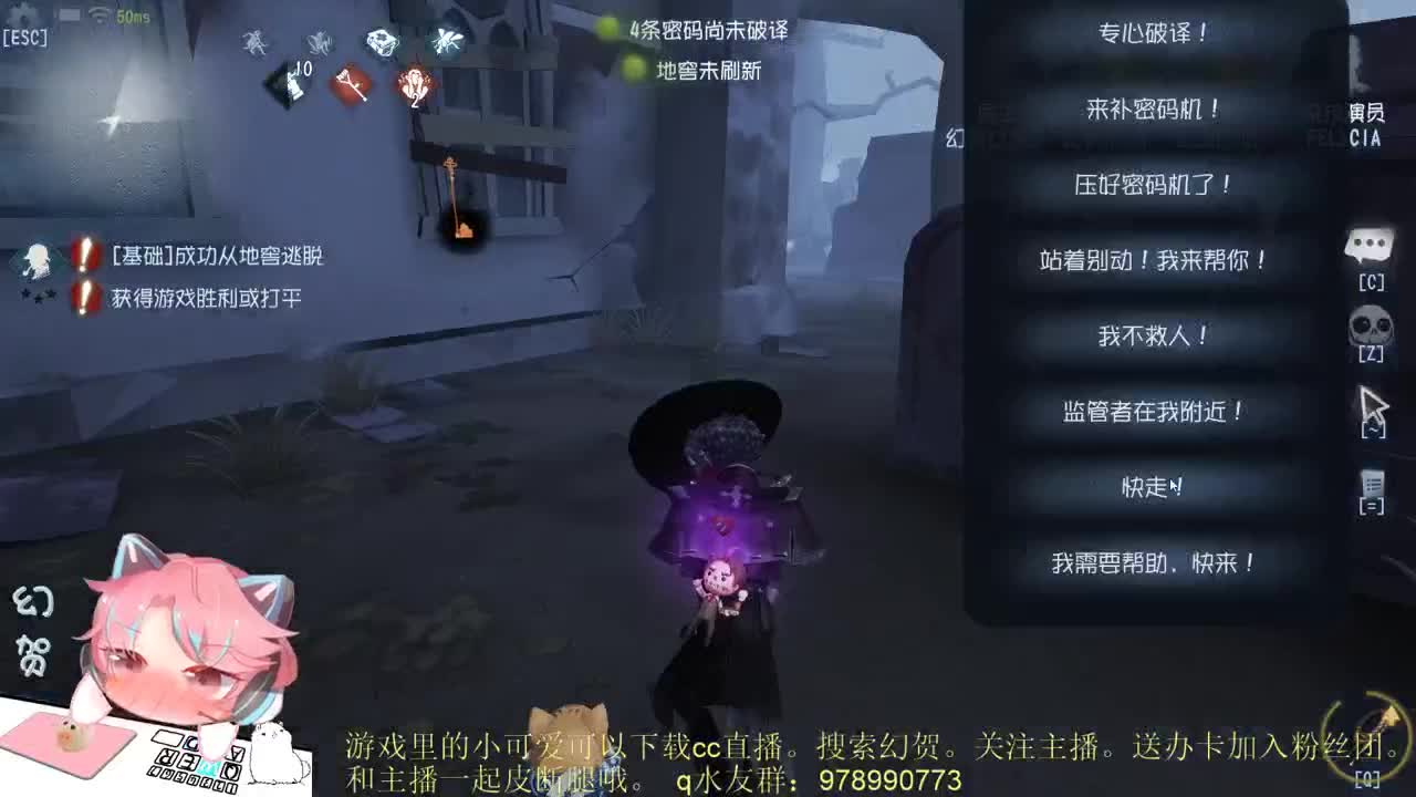 冲巅峰七阶 第2段
