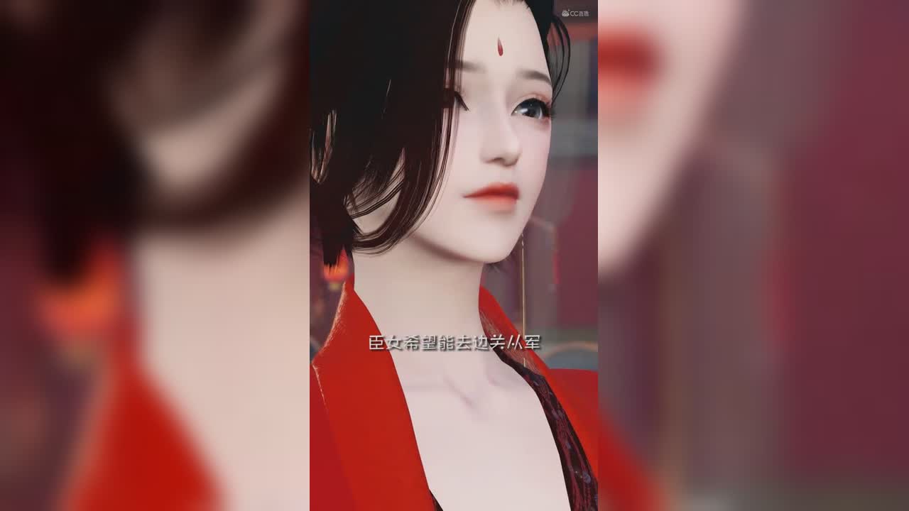 爱网易爱cc