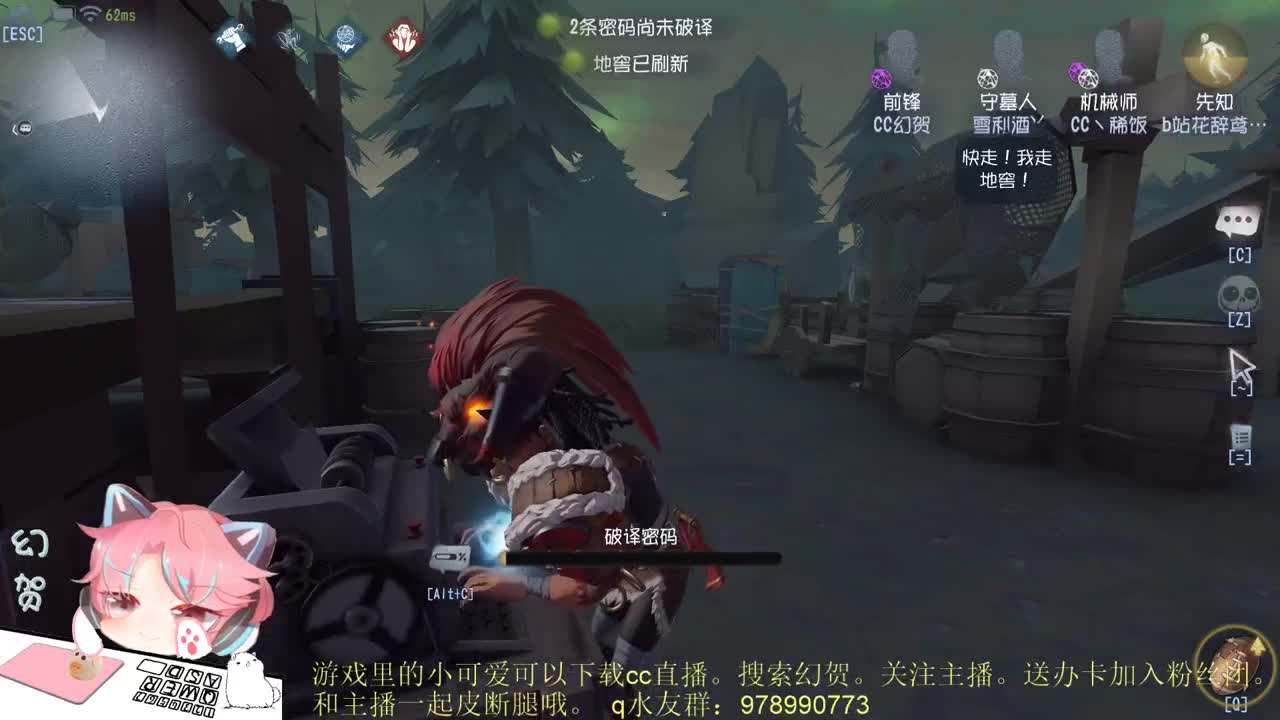 冲巅峰七阶