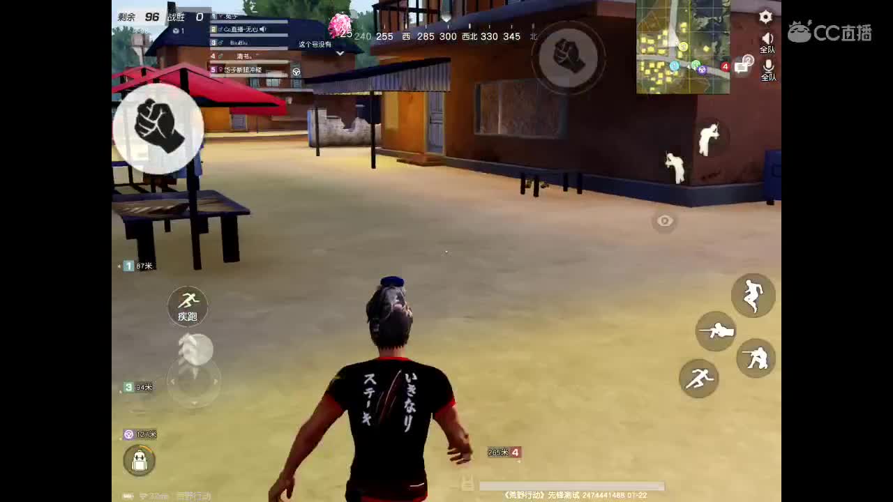 等春风、等细雨、等最温柔可爱的你。