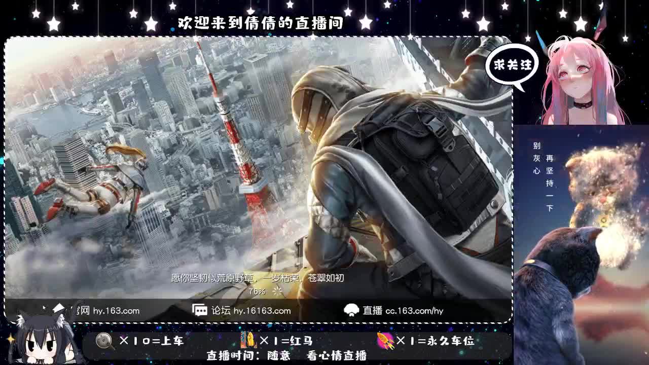 受伤了   你心疼吗 第2段