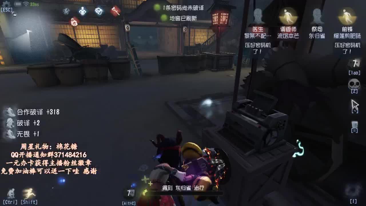 专业带粉，快乐飞天~