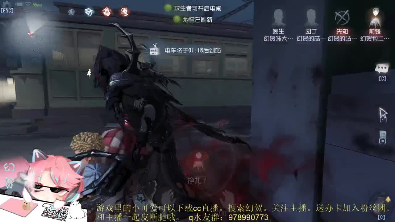冲巅峰七阶