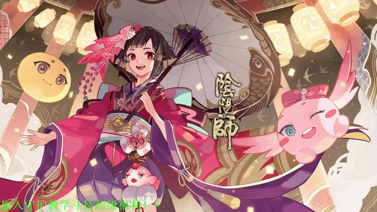 讲讲斗技！接斗技百星教学思路调号买魂 第2段