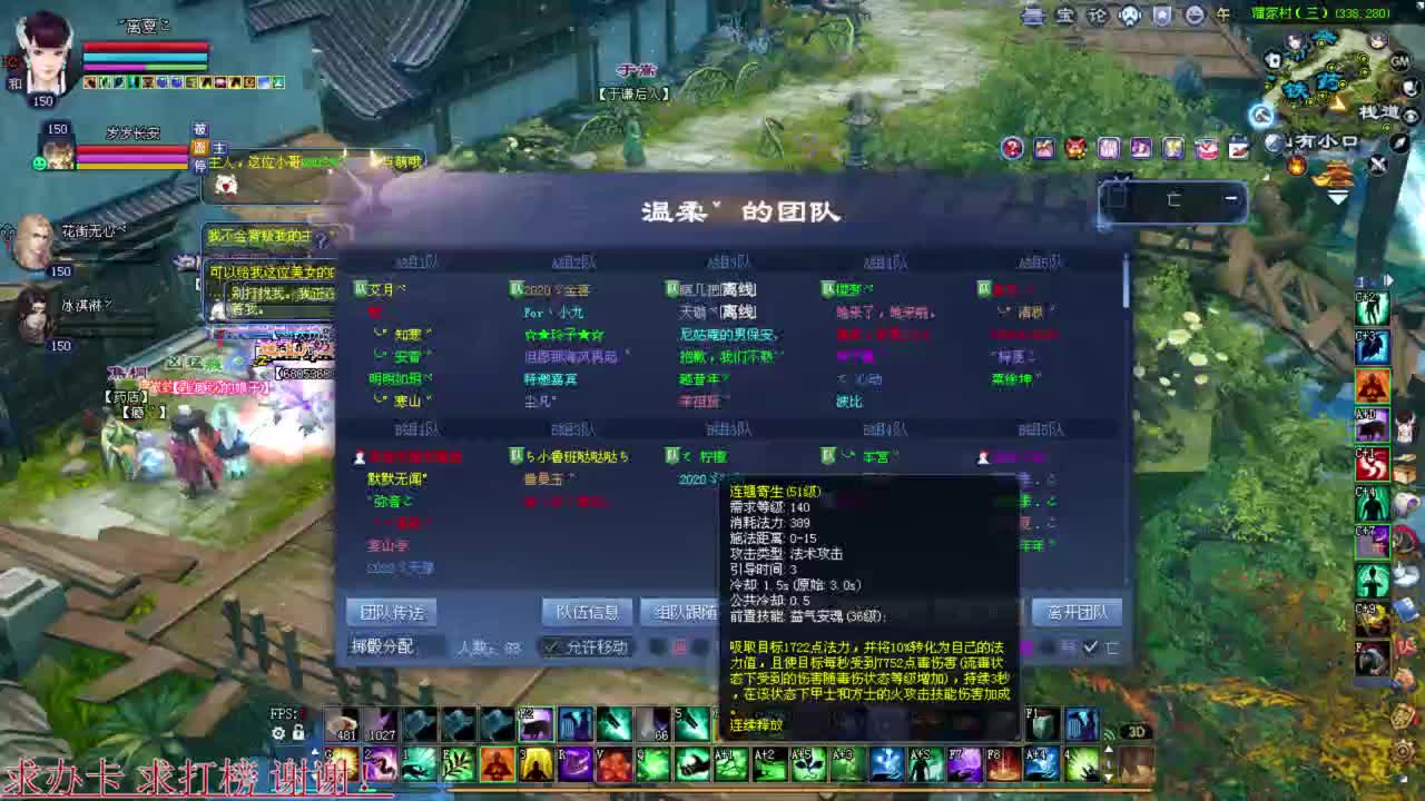 医生关宁 彩光狼 接资源 第1段