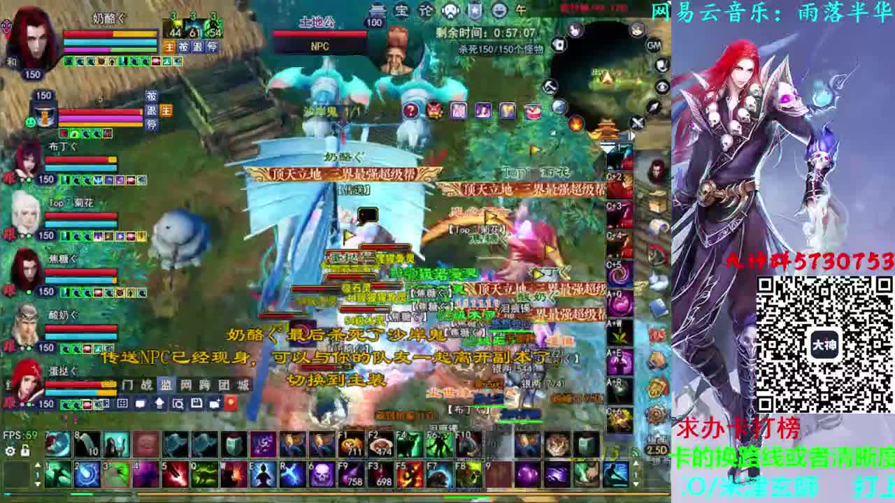 天狼方关宁 第1段