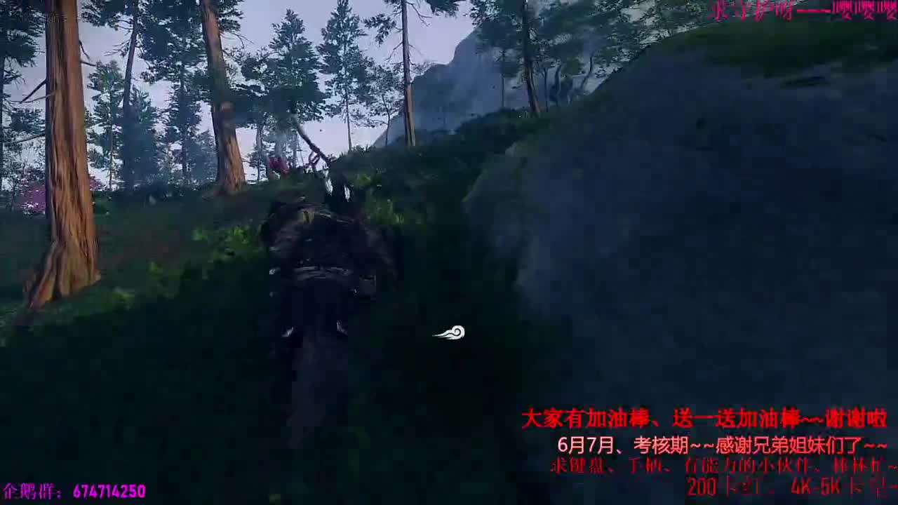 晚上好、欢乐时光~~~ 第1段