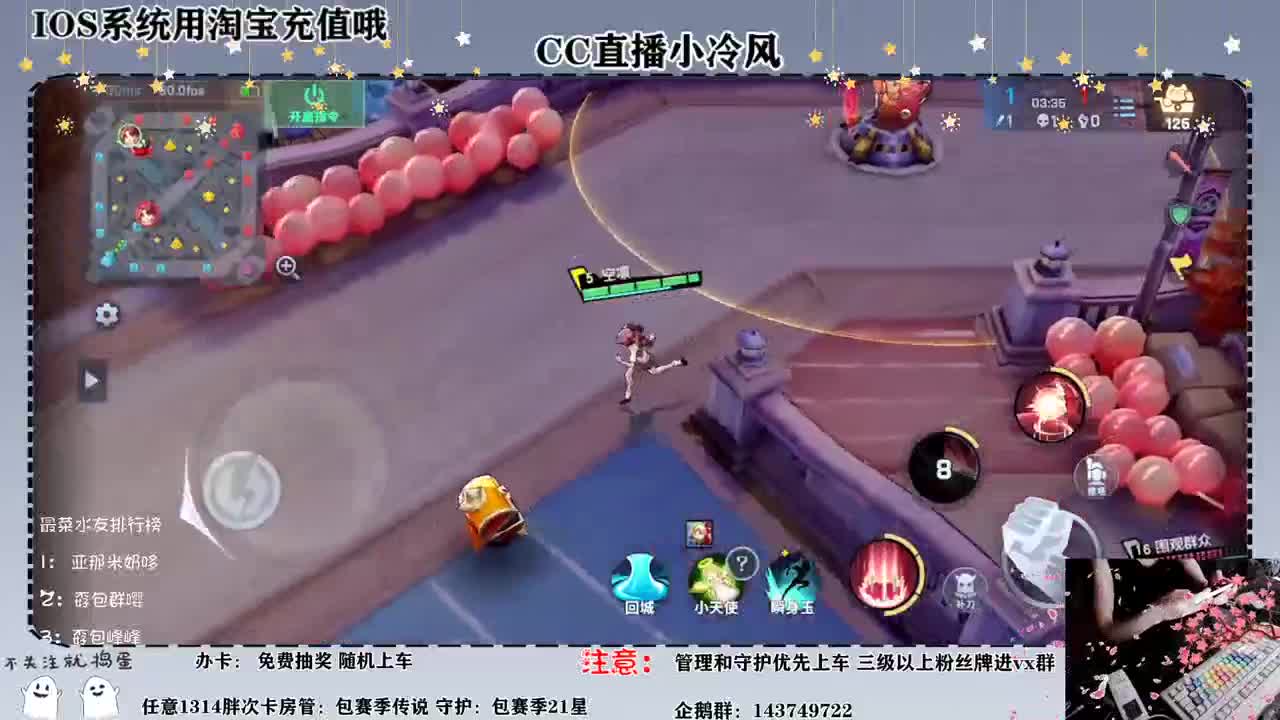 我们都在阴沟里，但仍有人仰望星空 第1段