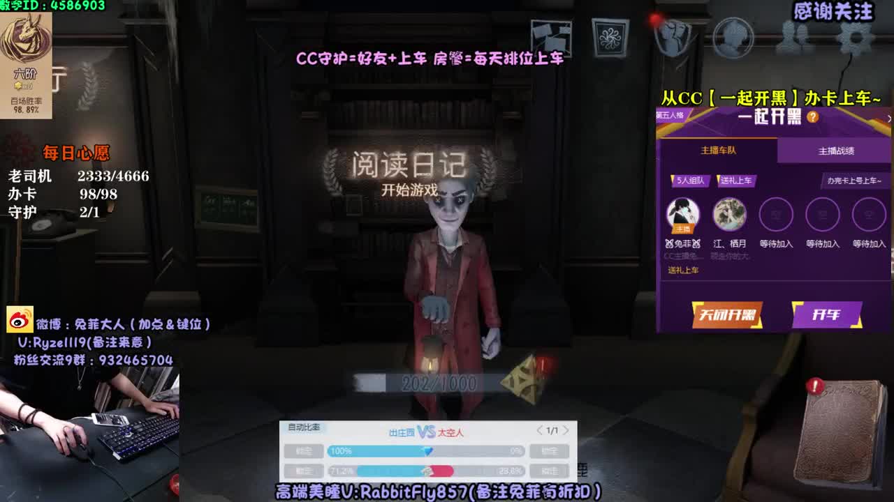 深夜监管教学~ 第1段