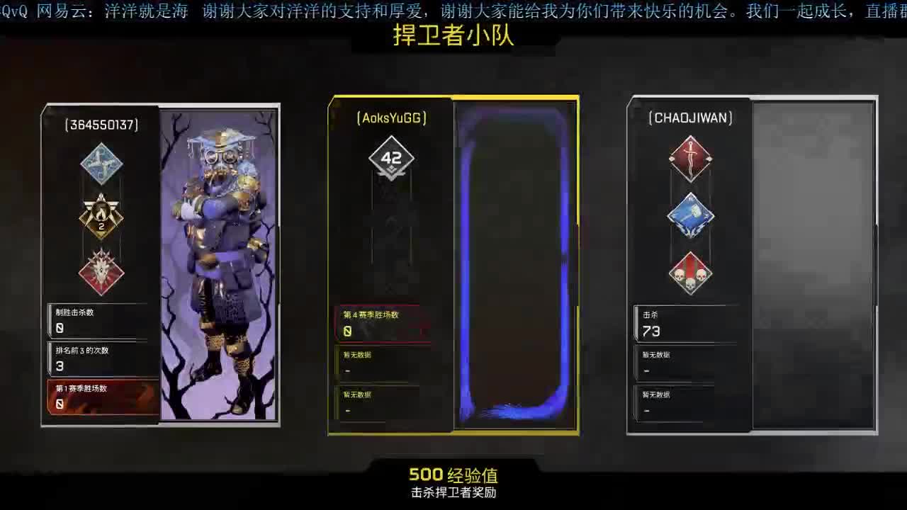 洋洋洋：呼哈呼哈。