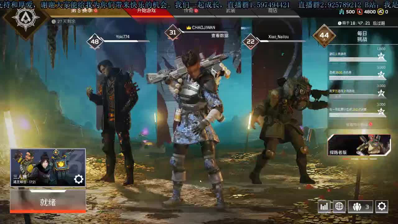 洋洋洋：呼哈呼哈。 第1段