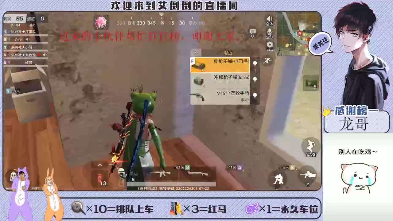 大家开心最重要 第3段