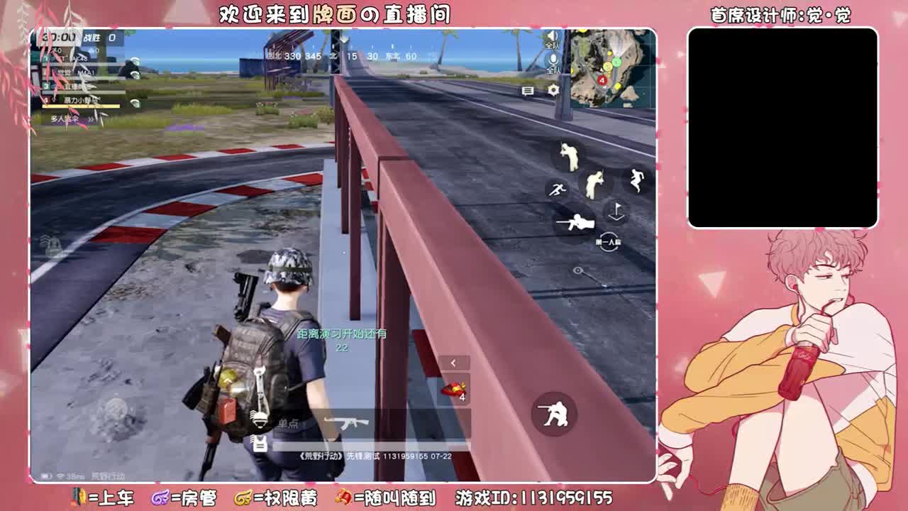 小牌。小牌。（精神小伙  ♥ 第1段