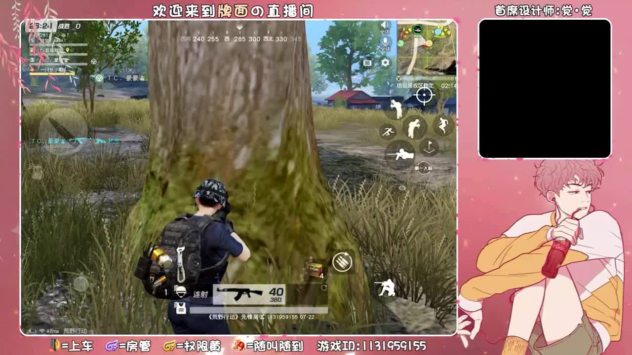 小牌。小牌。（精神小伙  ♥ 第2段
