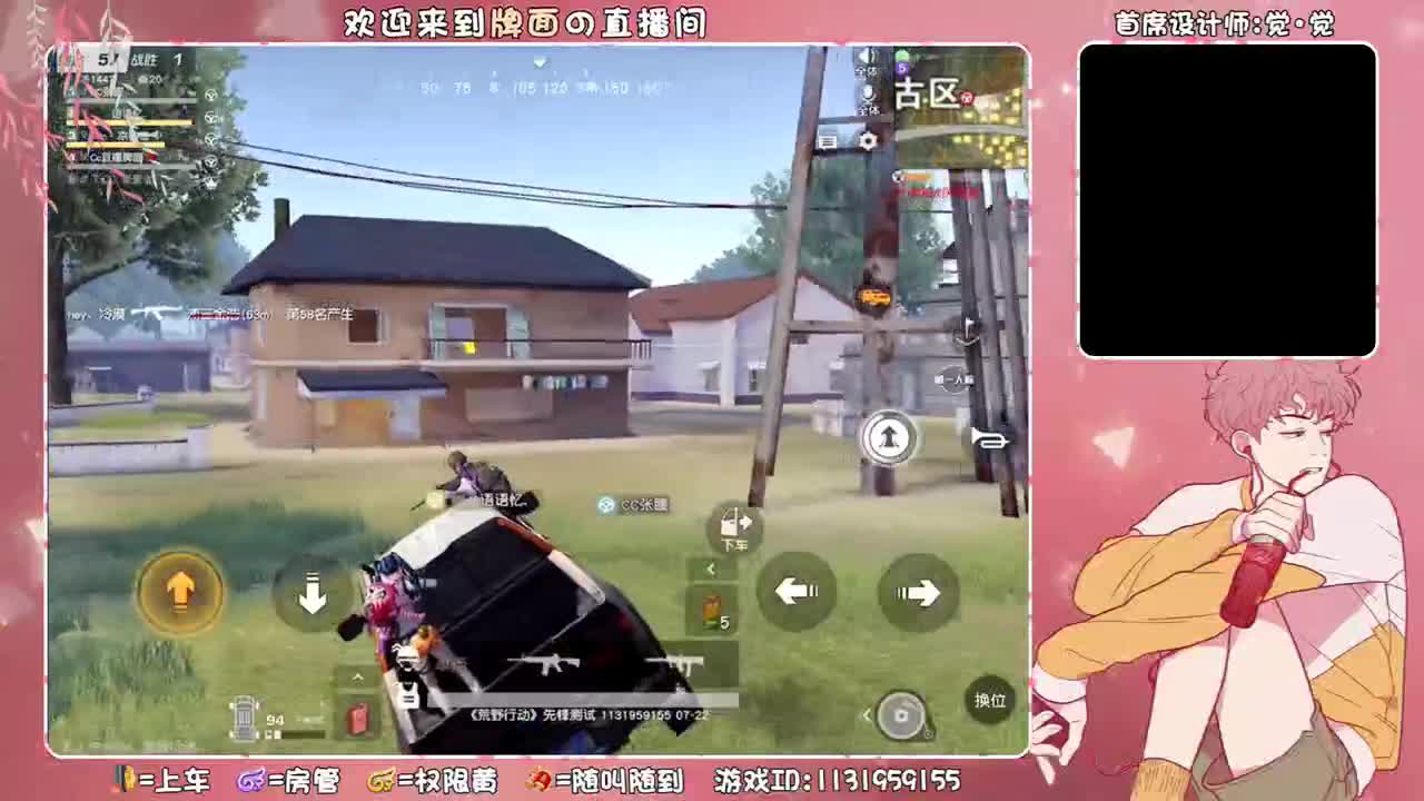 小牌。小牌。（精神小伙  ♥ 第3段