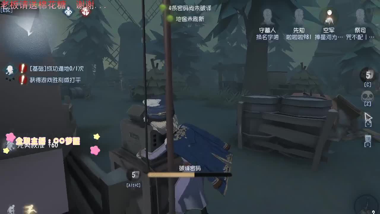 感谢可爱们的陪伴......