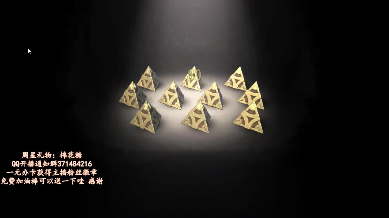 专业带粉，快乐飞天~