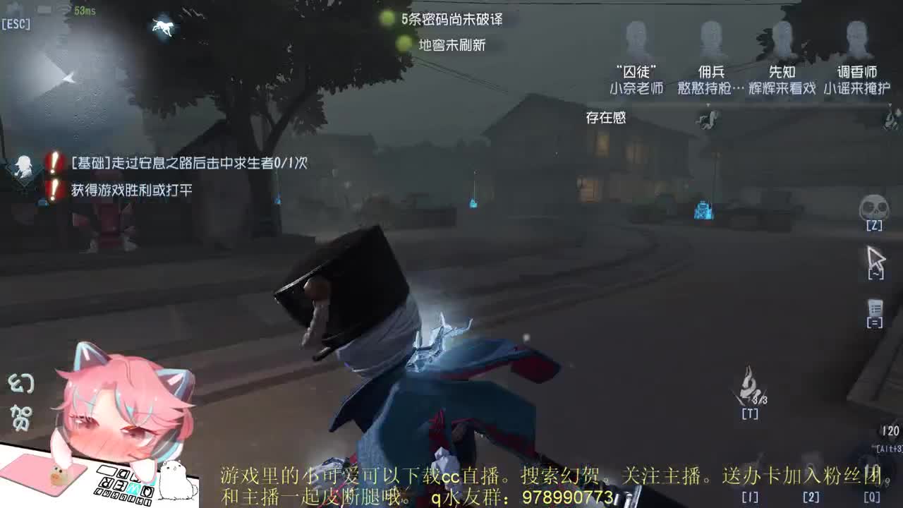 冲巅峰七阶 第1段