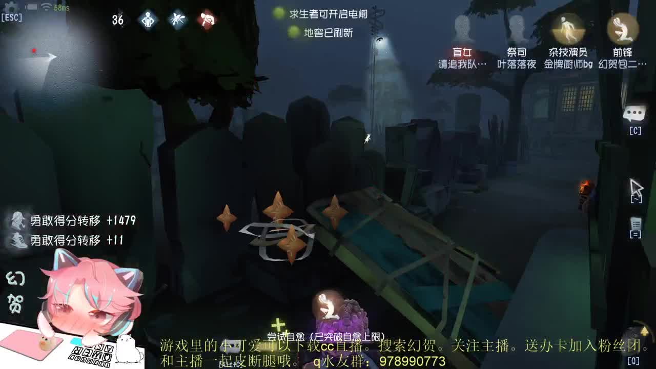 冲巅峰七阶 第2段
