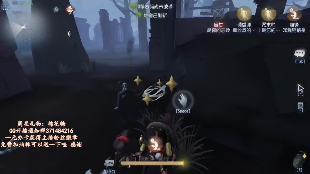 专业带粉，快乐飞天~