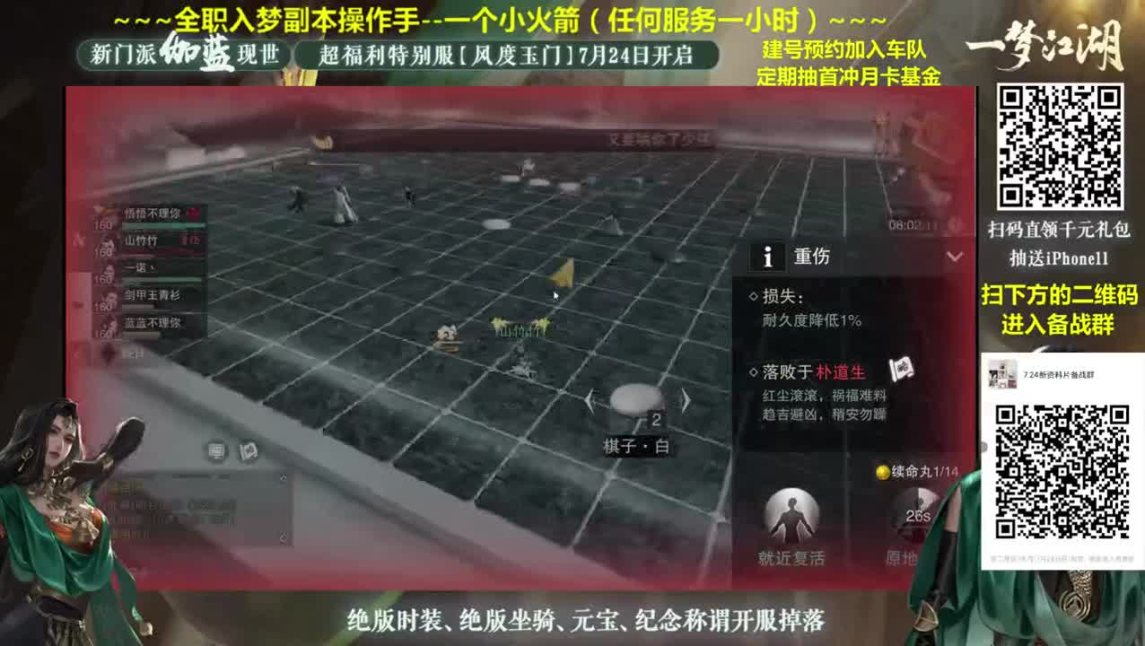 全网最专业看号~全职及峰~疯癫论贱~