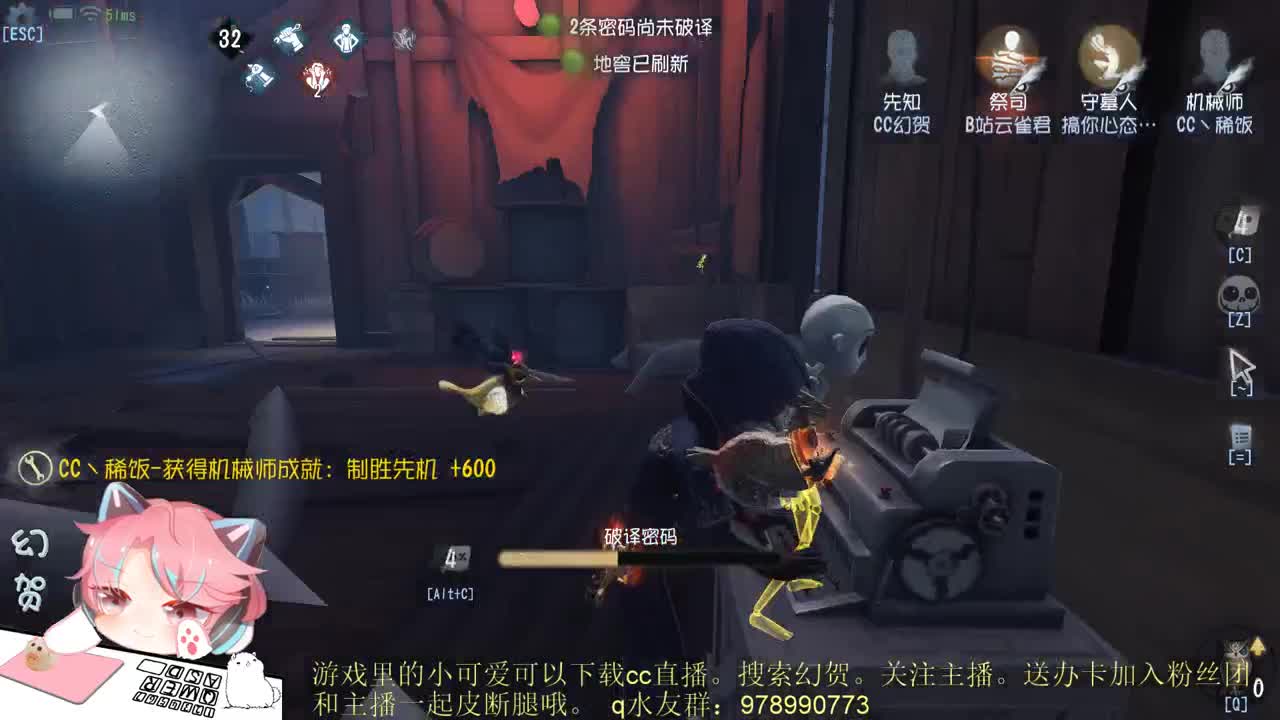 冲巅峰七阶