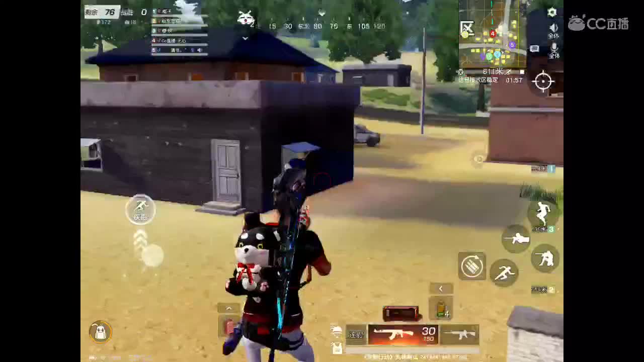 等春风、等细雨、等最温柔可爱的你。