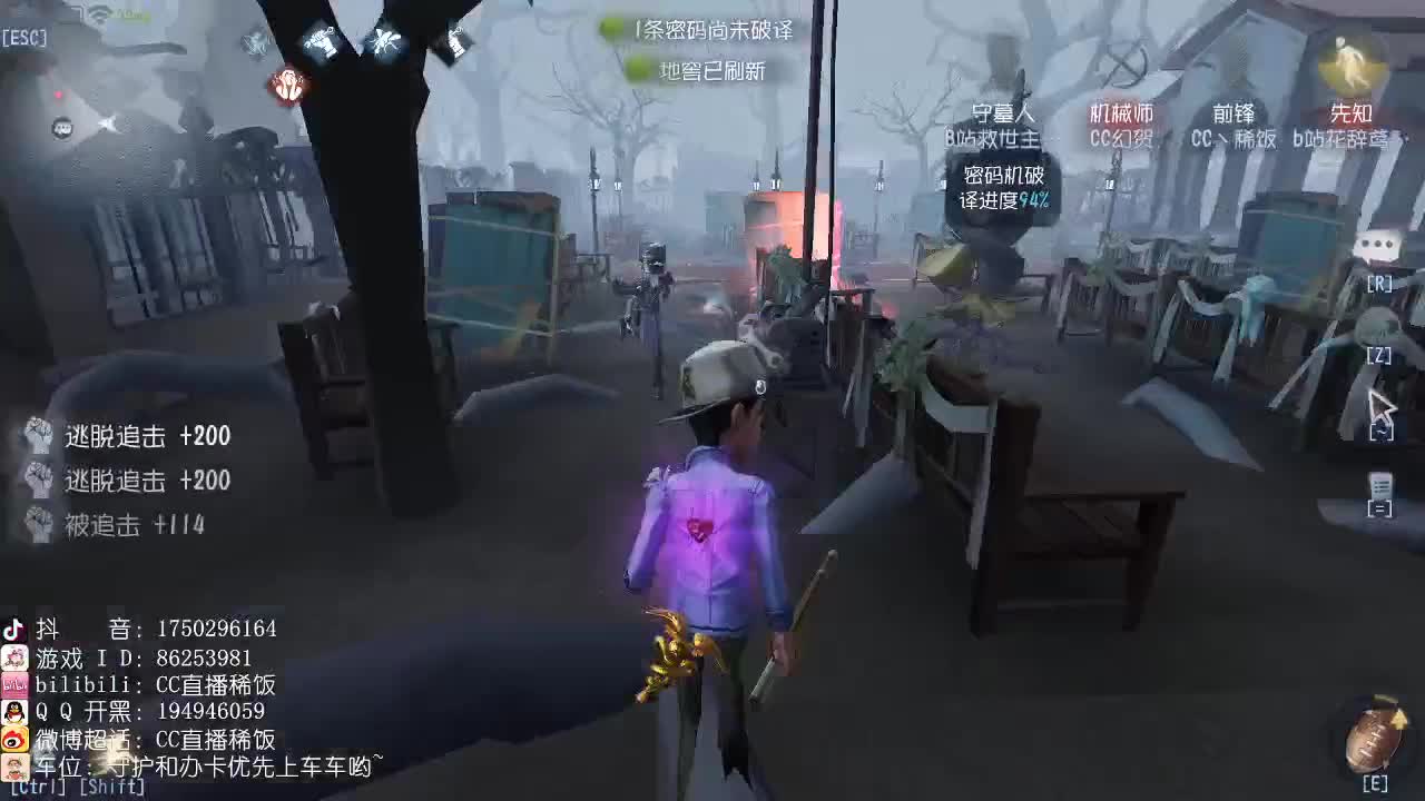 老年人的奋斗~ 第1段