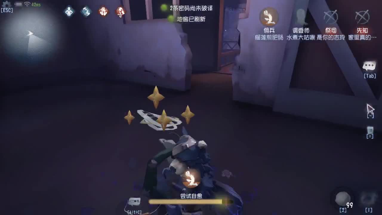 无门槛领取金皮，CC关注上车~ 第2段