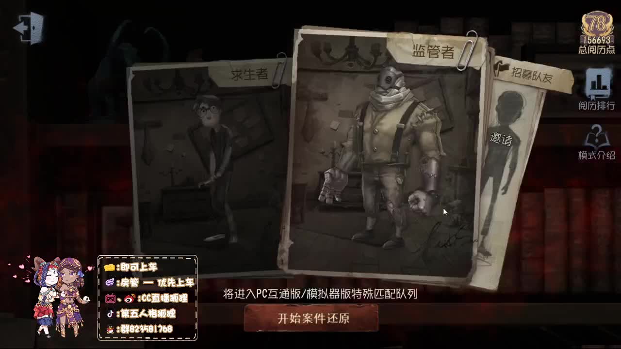 一个安静的夜晚