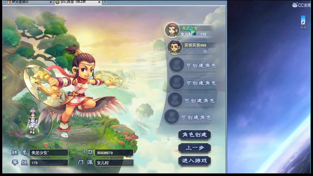 浩文 第1段