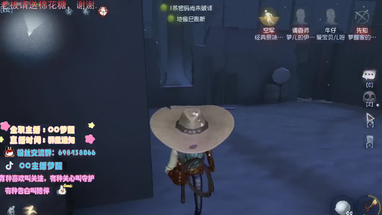 感谢可爱们的陪伴...... 第3段