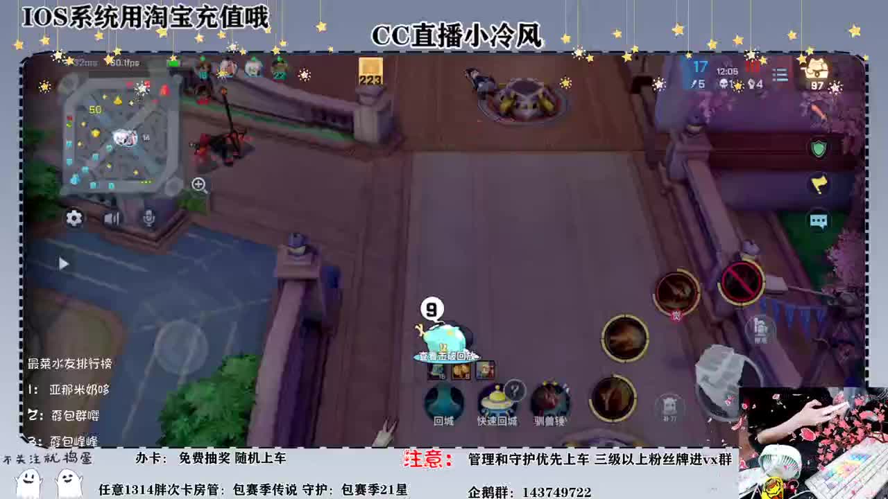 我们都在阴沟里，但仍有人仰望星空 第1段