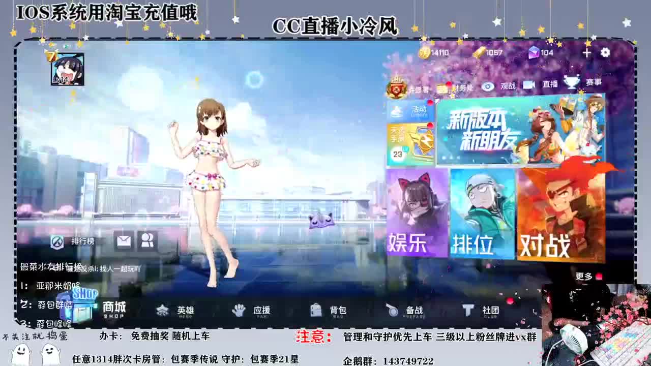 我们都在阴沟里，但仍有人仰望星空 第3段