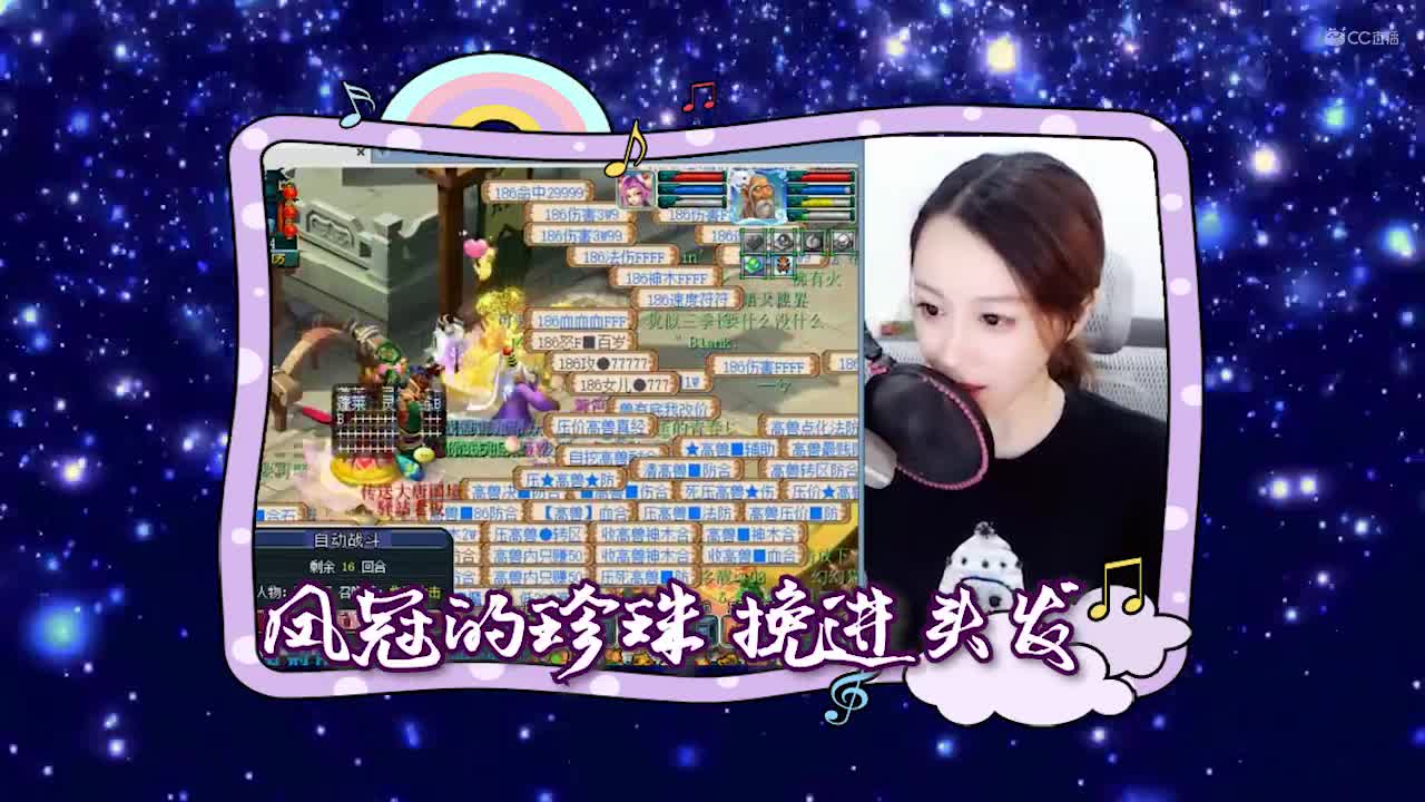 每日一歌 半壶纱