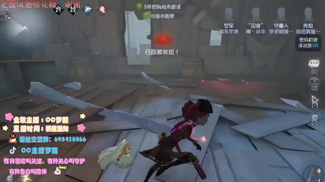 感谢可爱们的陪伴......