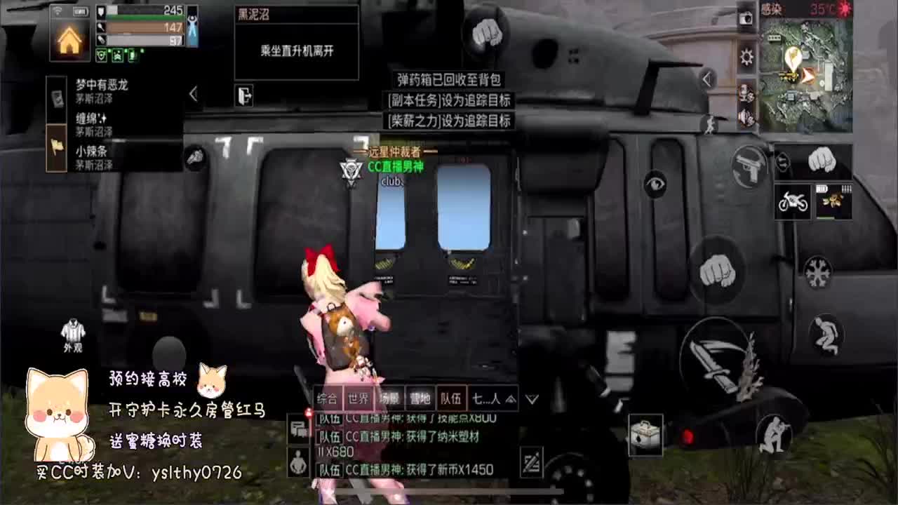 新活动继续抽 第2段