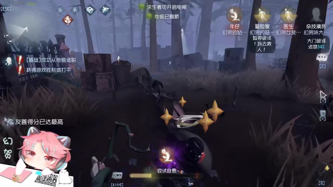 快乐游戏-.0 第2段