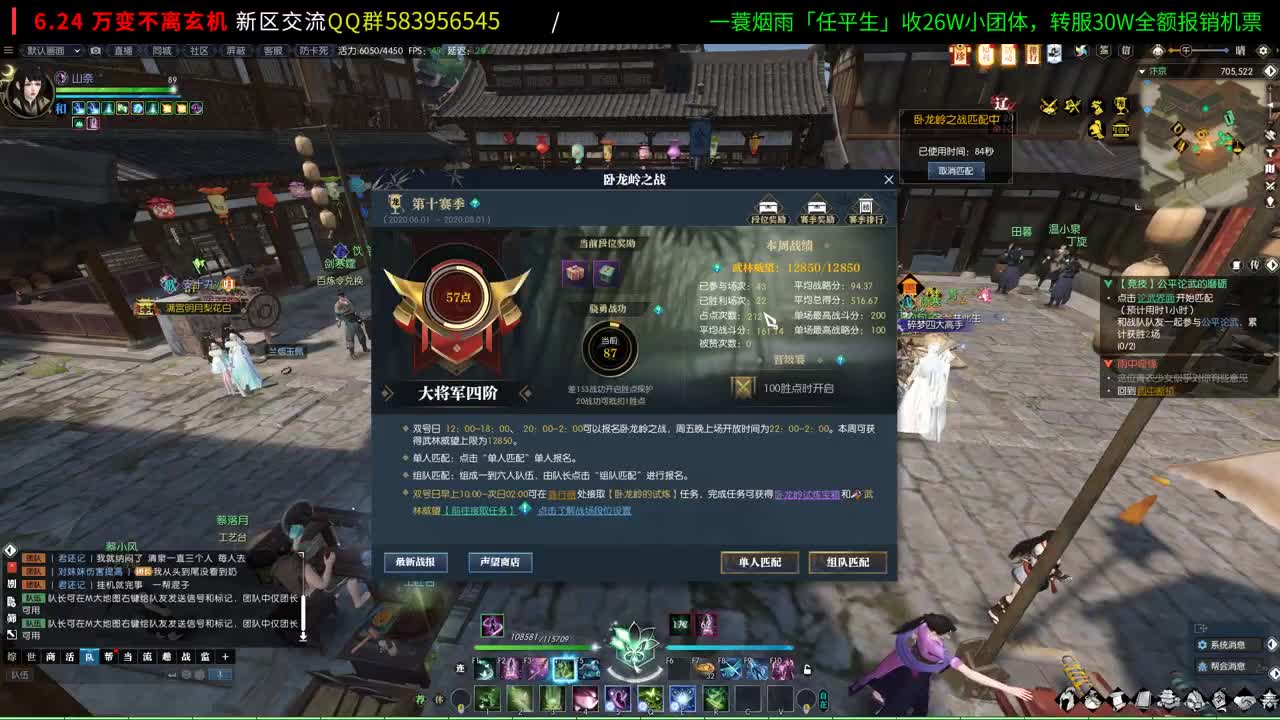 启动自毁倒计时1天 第2段