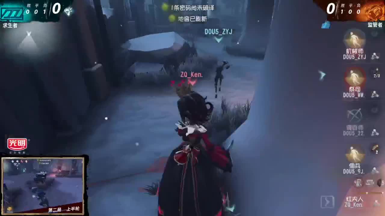 OB比赛