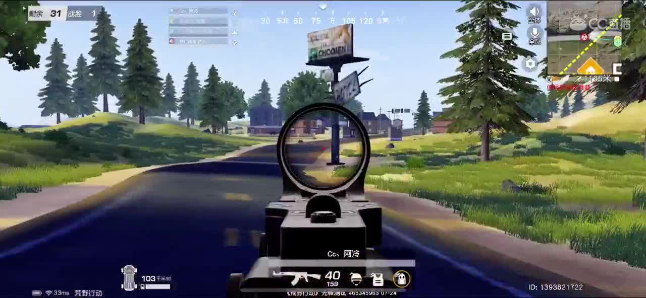 无心在线宠人机