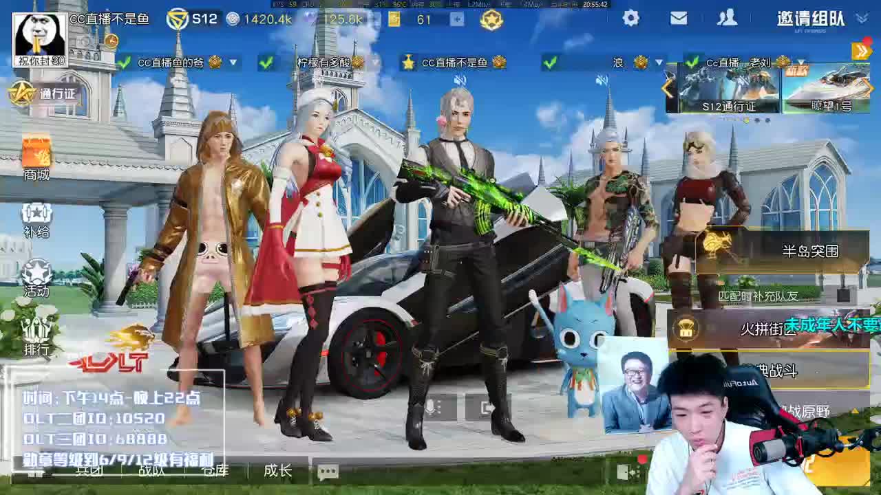 AK大弟