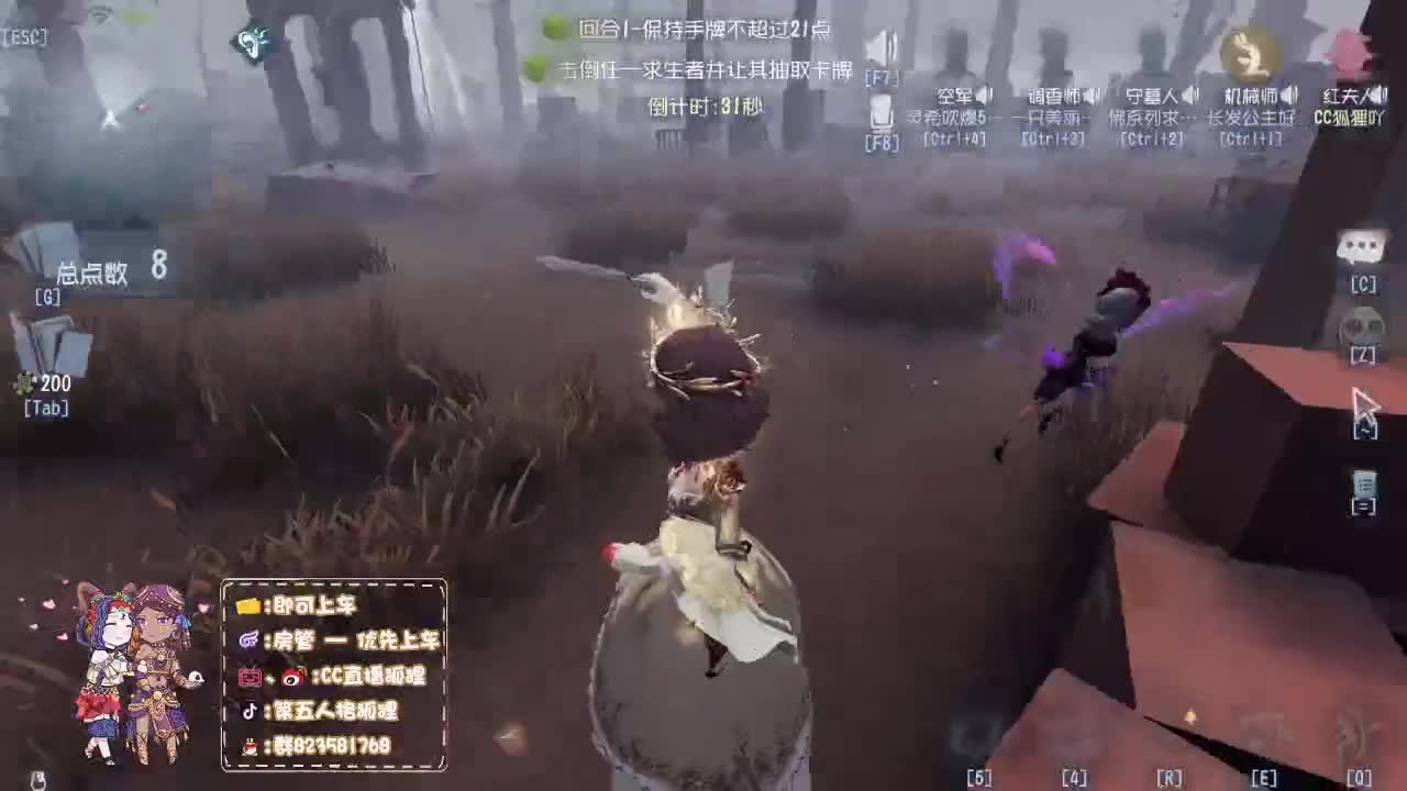 等待比赛的夜晚