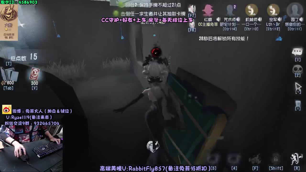 黑杰克大西