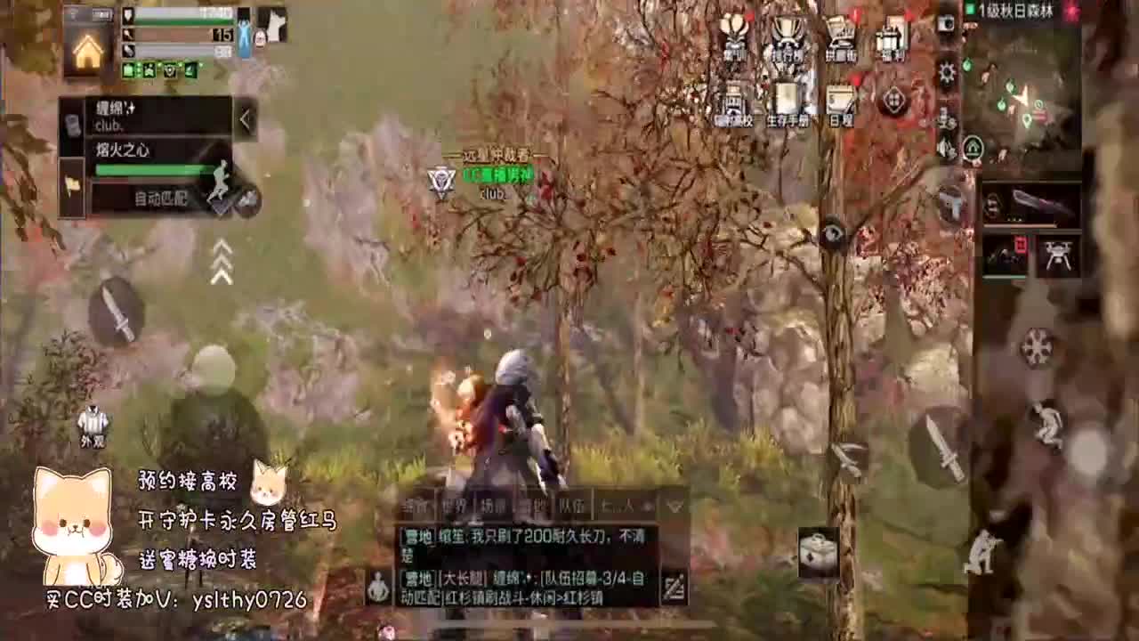 接高校需要滴滴滴。。。 第1段