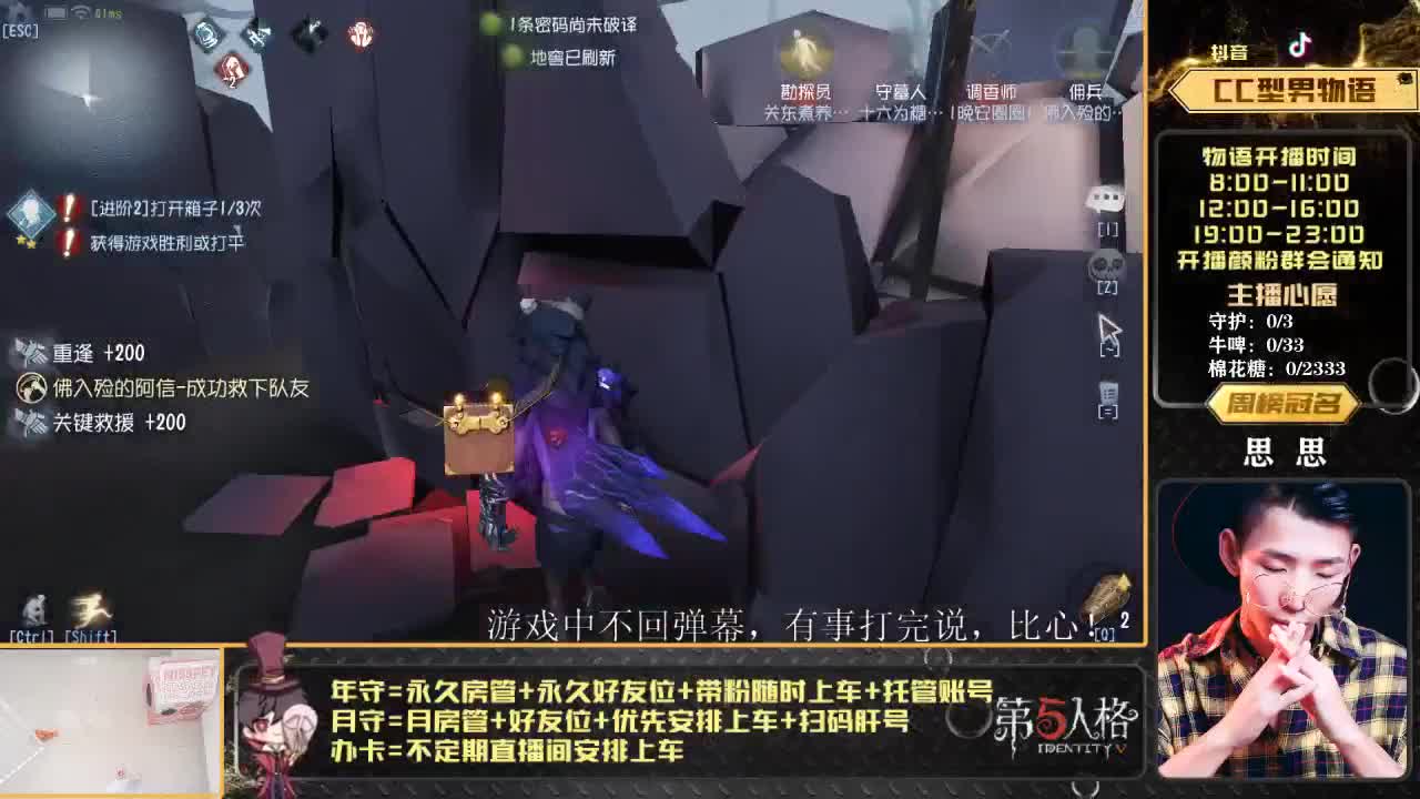 快乐排位开始啦~！