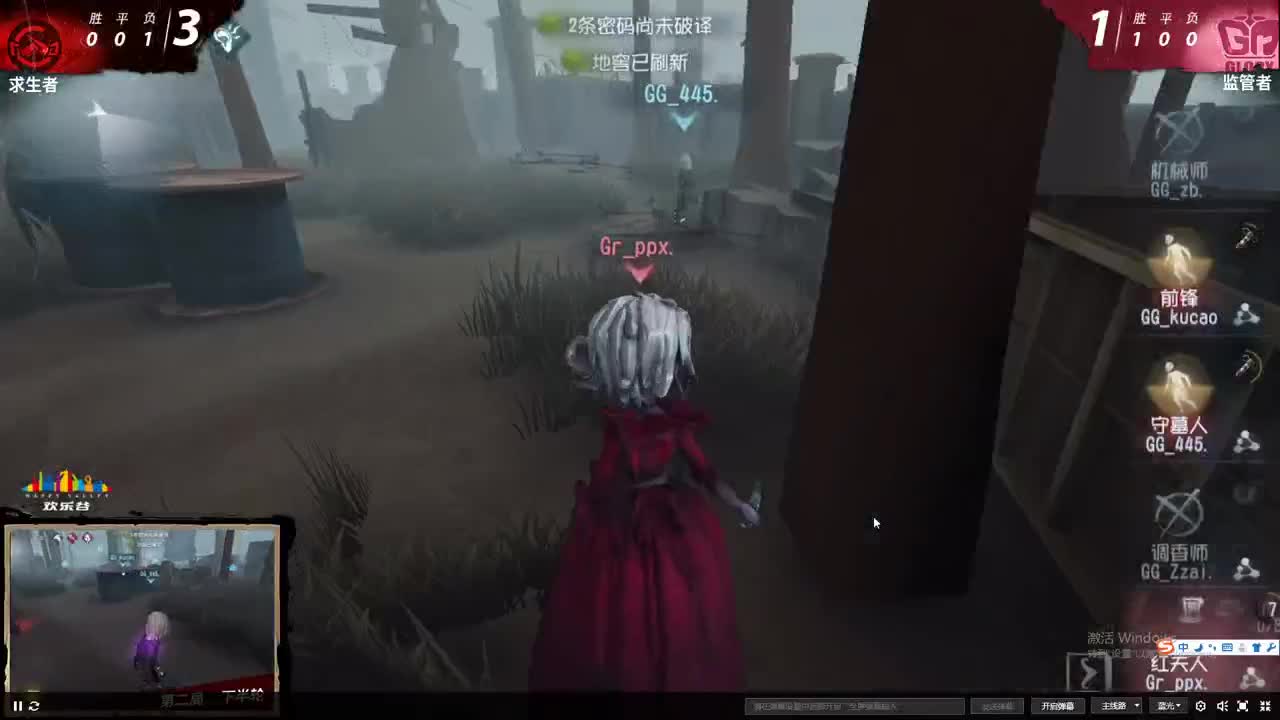快乐游戏-.0 第2段